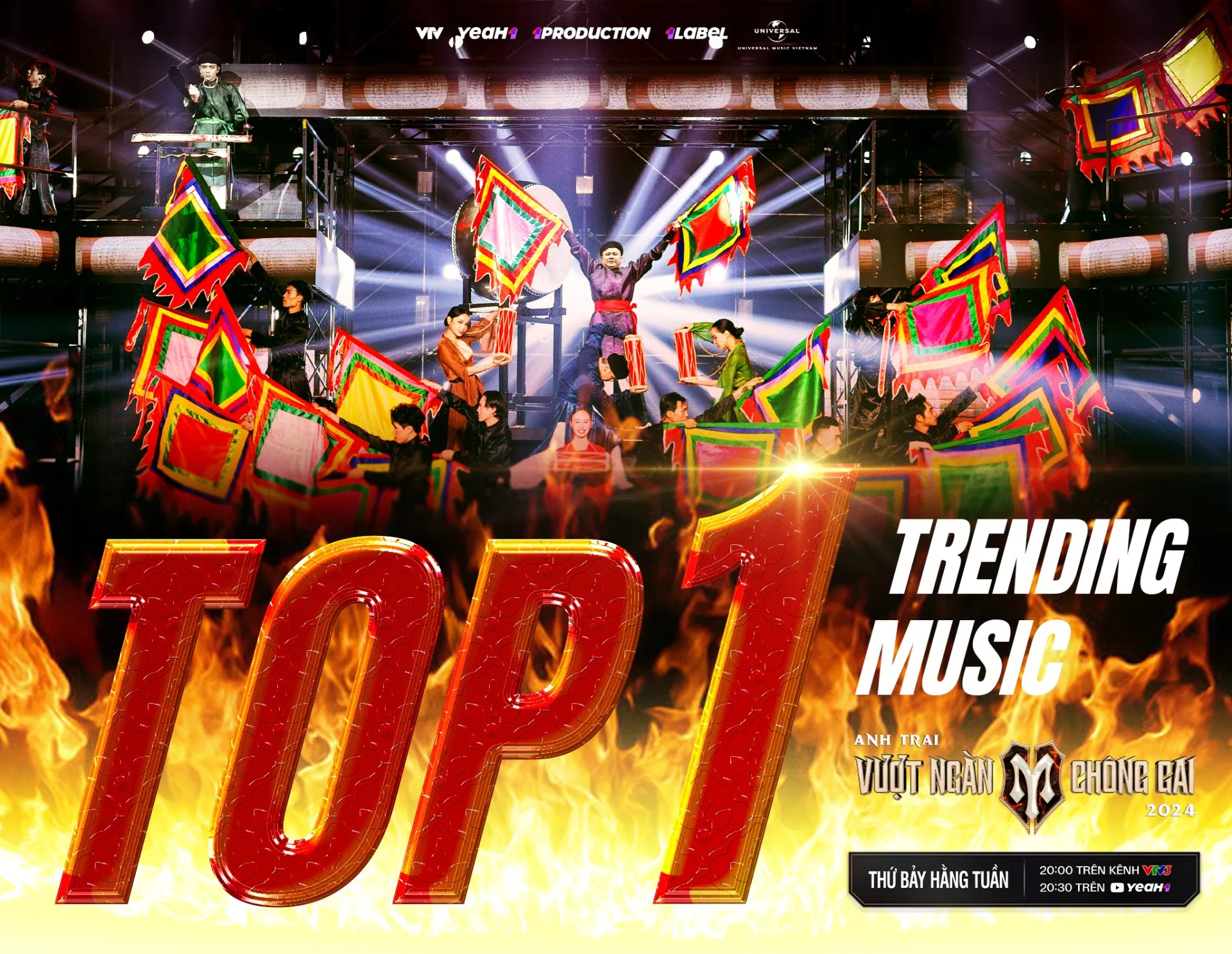 trong-com-top-1-trending-1