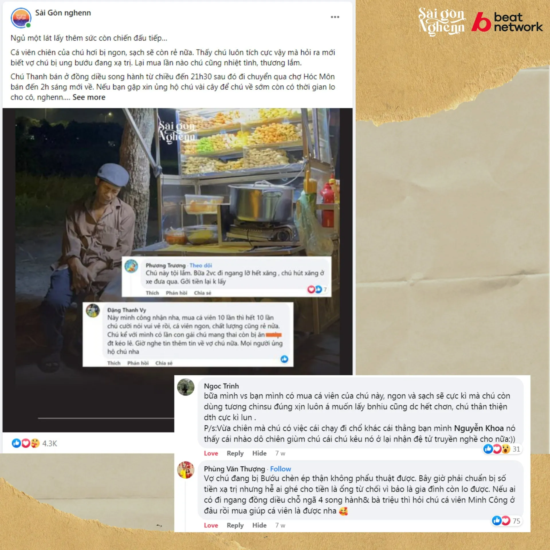 z4566350094973_ab766d4622238289285e63e9809f8b4d