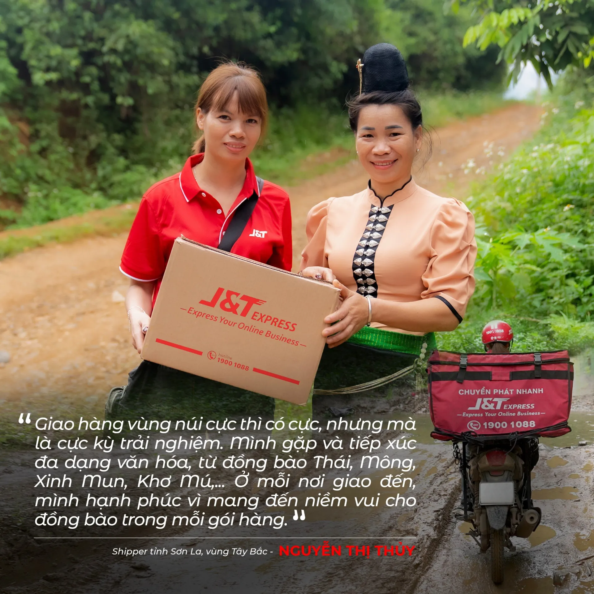 z4788537244133_14e67867dc4600d556e107dbc7aa6336