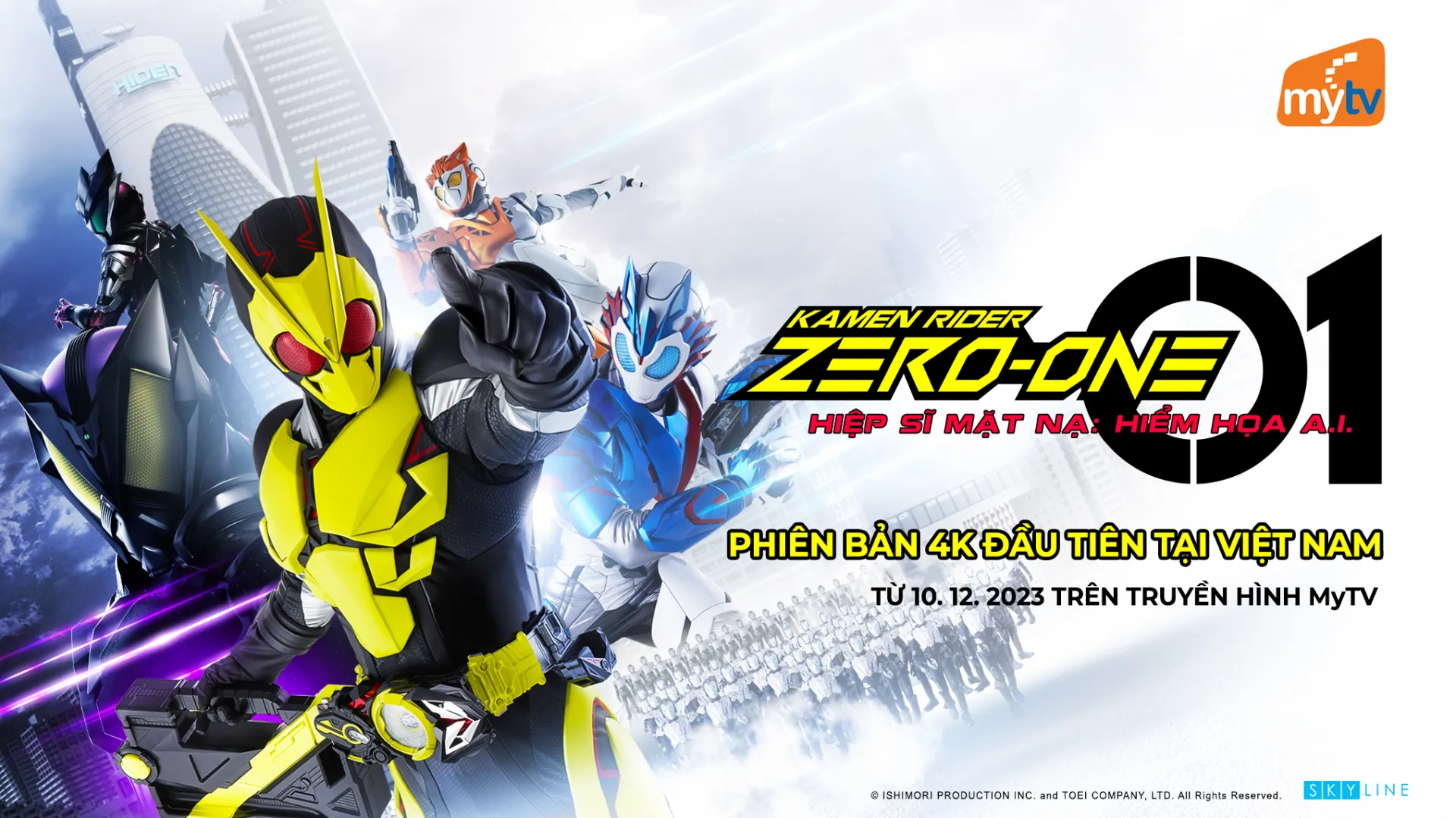 Zero-One-Banner