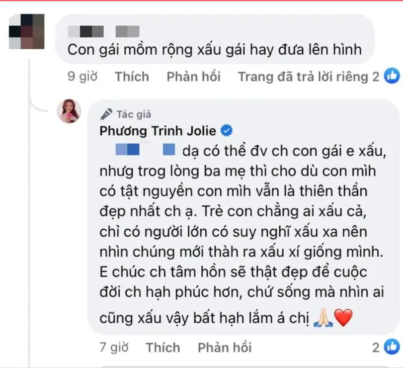 342158683_1161536734539162_7975882316909792598_n