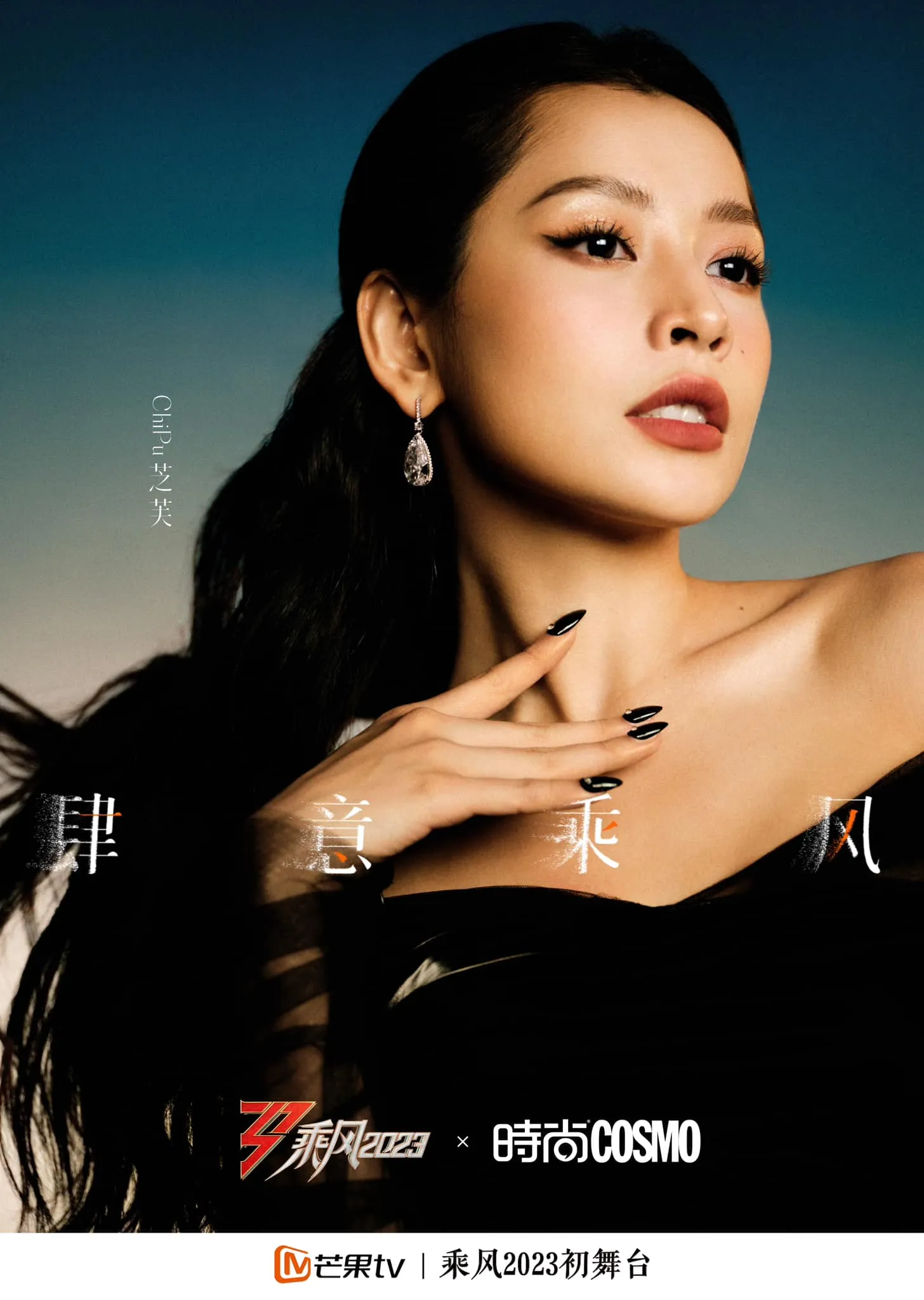 345257221_622056563296006_2552121601334094947_n