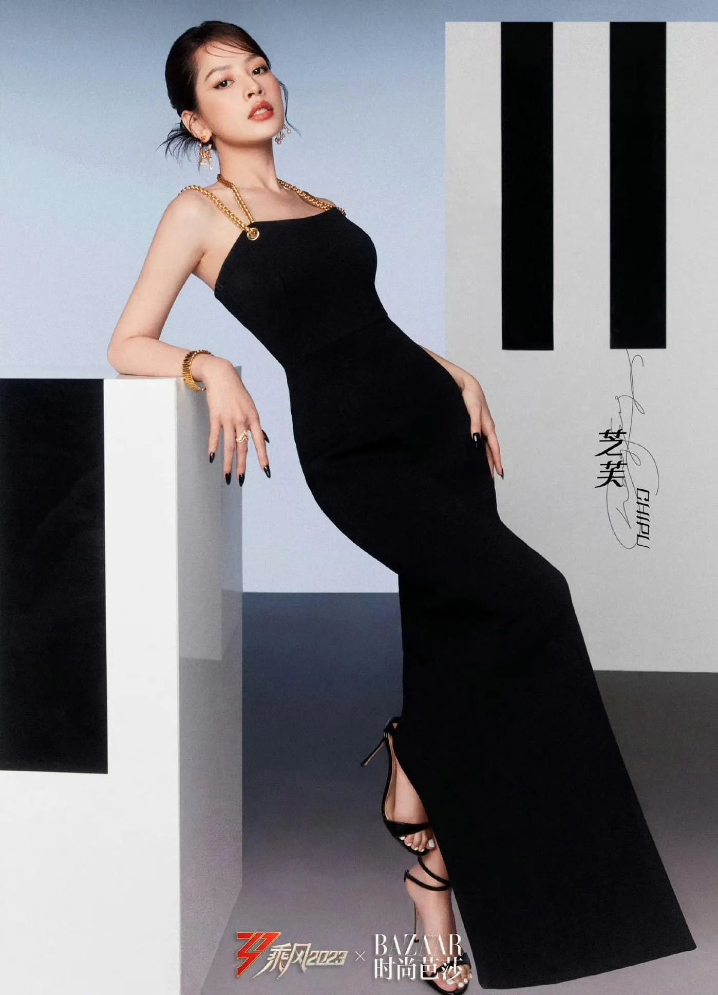 346641485_799339424976712_4395360066255568827_n