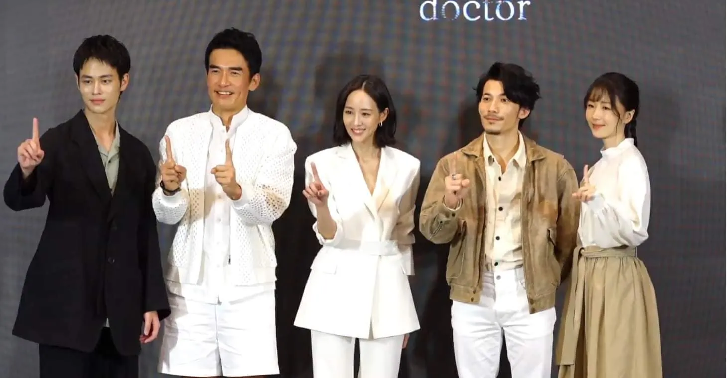 lien-binh-phat-phim-dai-loan