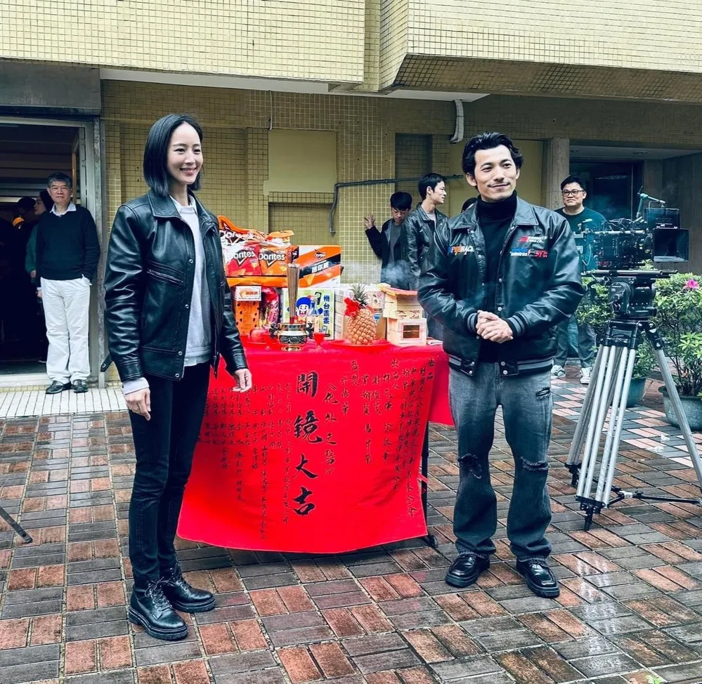 lien-binh-phat-sang-dai-loan-dong-phim-1