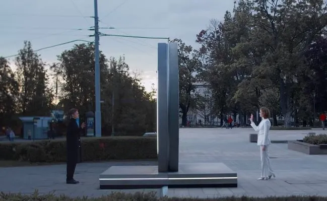 bi-an-canh-cong-than-ky-ket-noi-2-thanh-pho