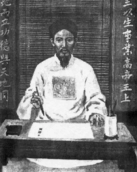 tinh-co-dien-tich-nho-nhat-viet-nam-2