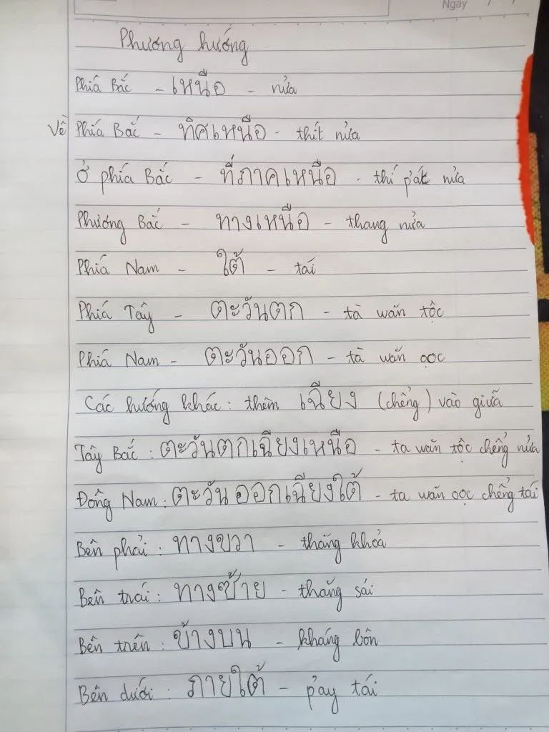top-10-ngon-ngu-kho-nhat-the-gioi-1