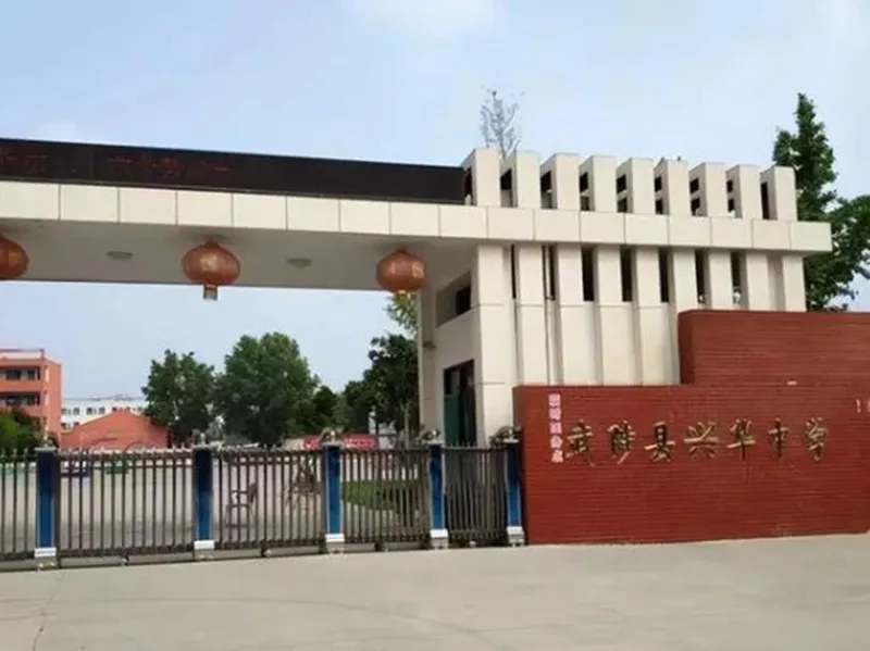 tham-kich-giam-dap-truong-cap-2-trung-quoc-1