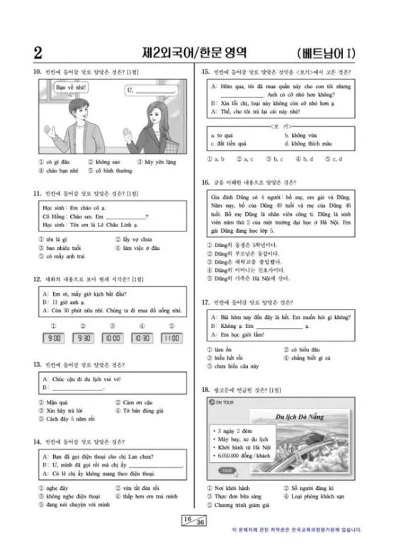 de-thi-tieng-viet-o-han-quoc-1