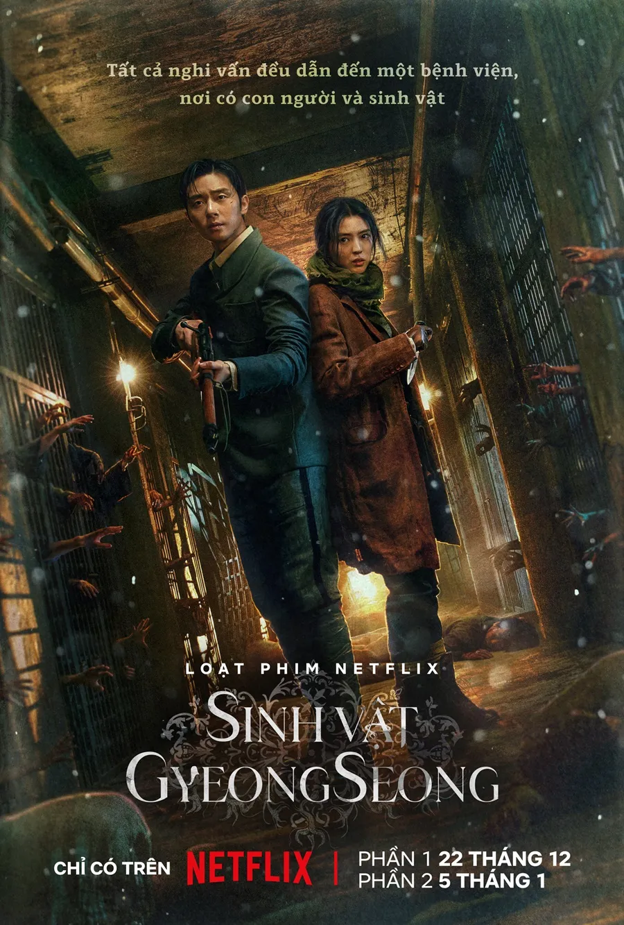 trailer-han-so-hee-park-seo-joon (1)