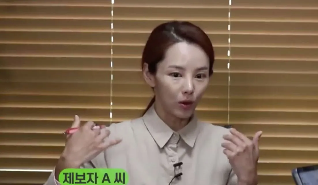 nu-mc-to-chong-su-dung-chat-cam