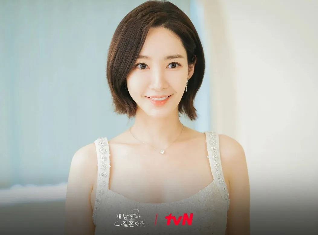 park-min-young-tai-xuat-hau-on-ao-2
