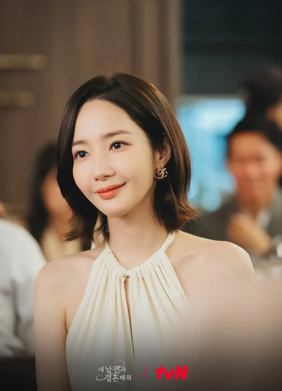 park-min-young-bi-nghi-an-tien-ban-trai-cu-1
