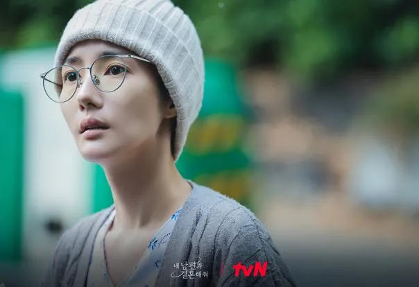 park-min-young-ep-can-37kg-bi-teo-co