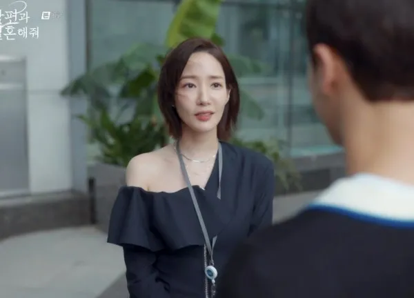park-min-young-ep-can-37kg-bi-teo-co-2