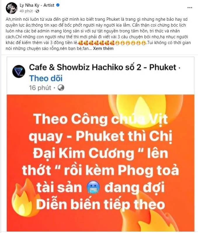 sao-nu-vbiz-bi-don-phong-toa-tai-san-3