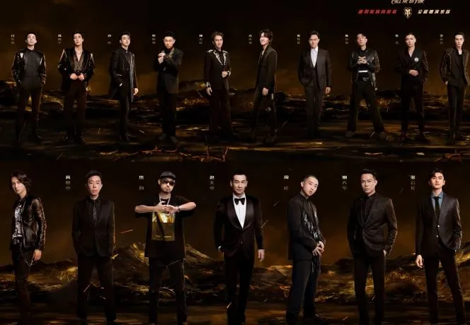 anh-trai-17-suat-debut-3