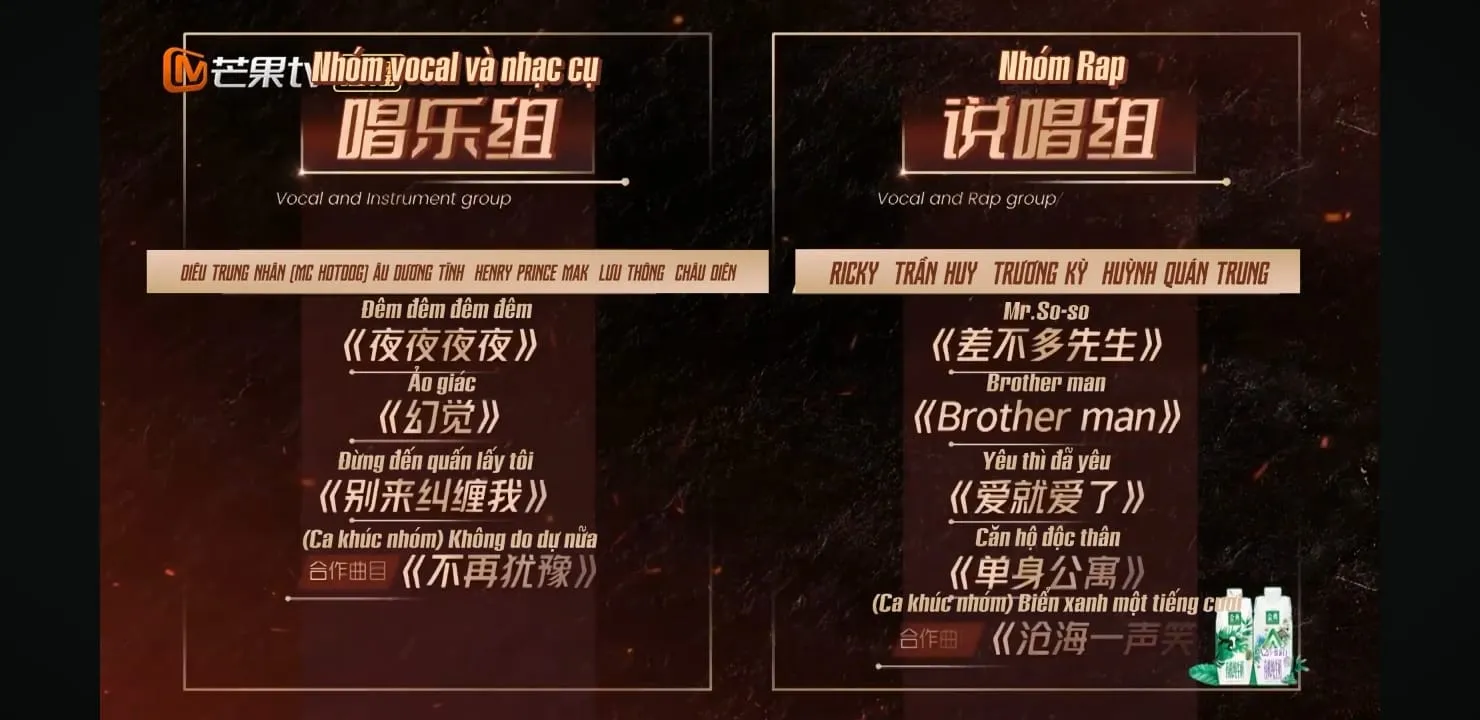 luat-choi-anh-trai-vuot-ngan-chong-gai-2