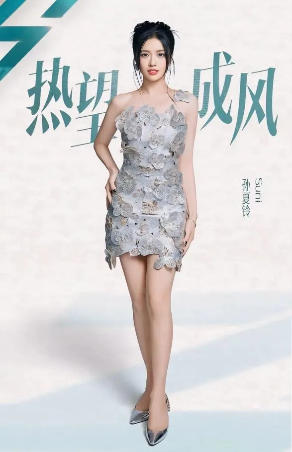 suni-ha-linh-thoi-trang-5