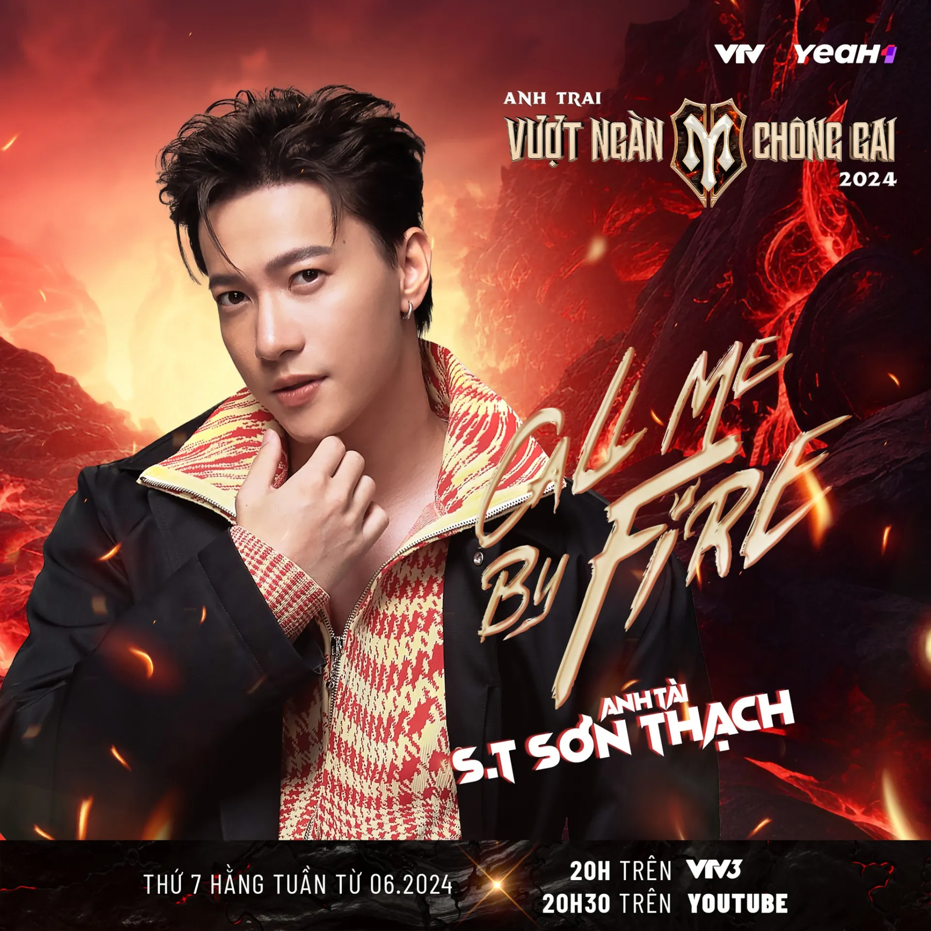 anh-trai-vuot-ngan-chong-gai-2