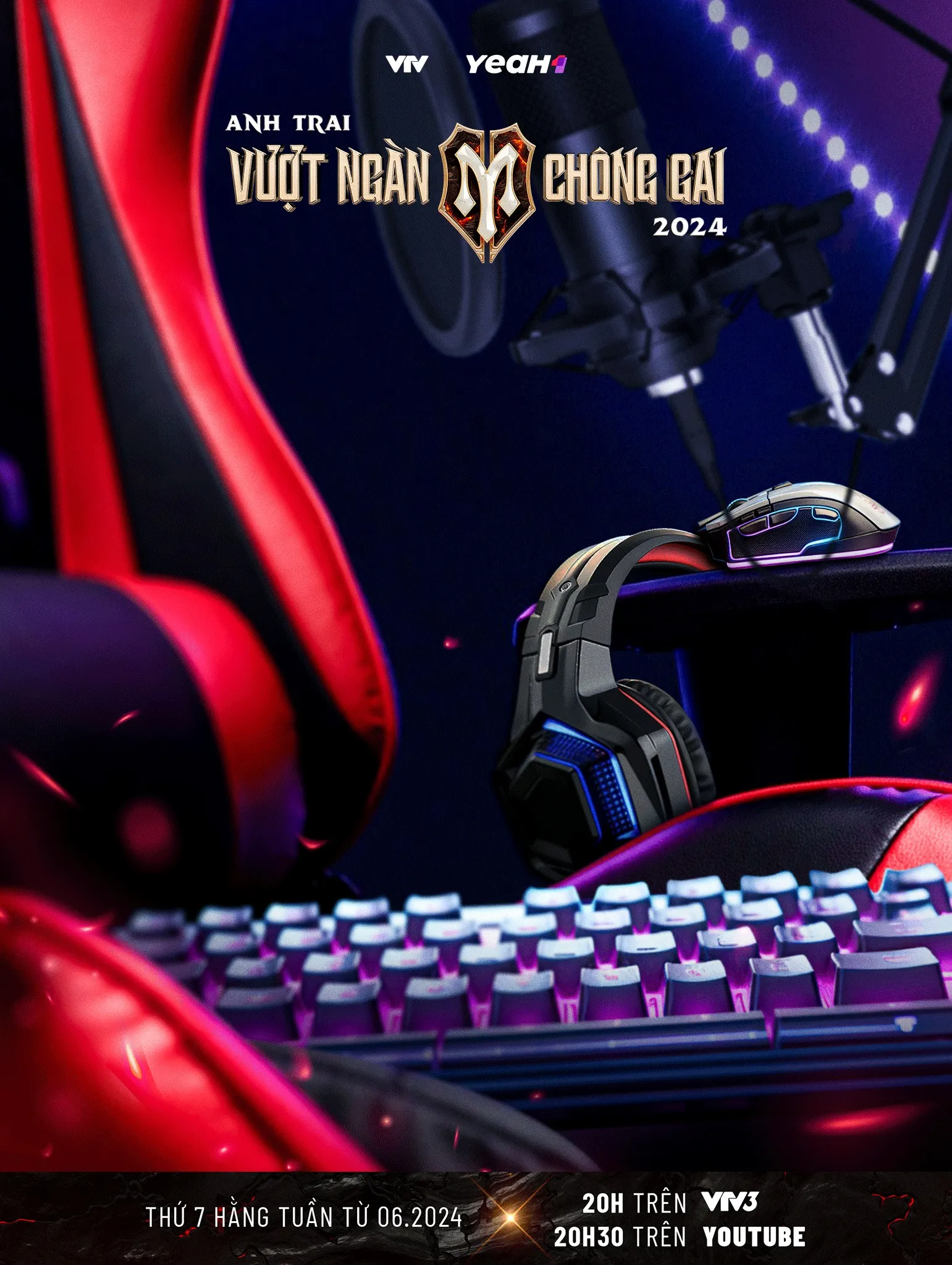 streamer-anh-trai