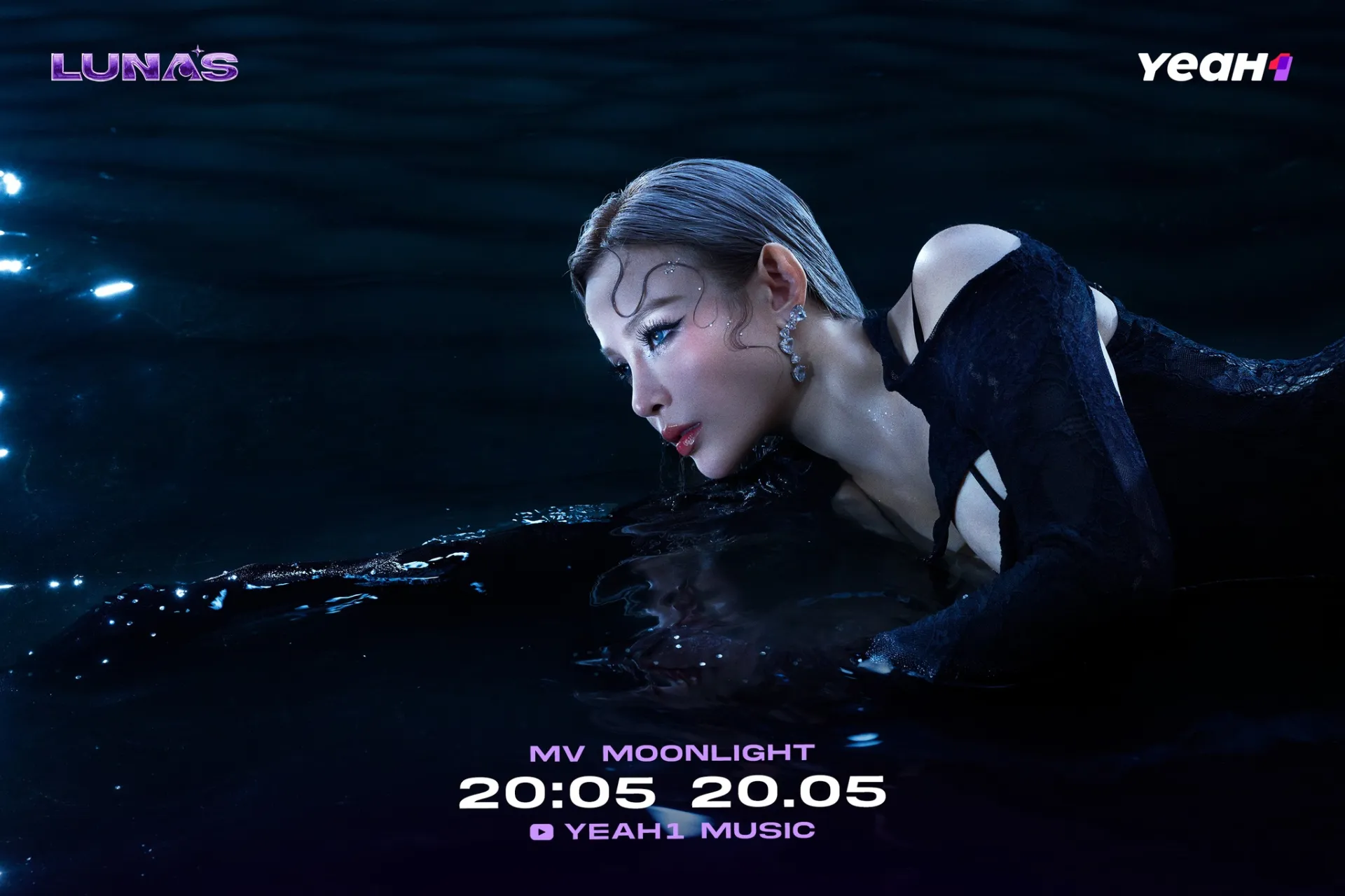 lunas-concept-2-6
