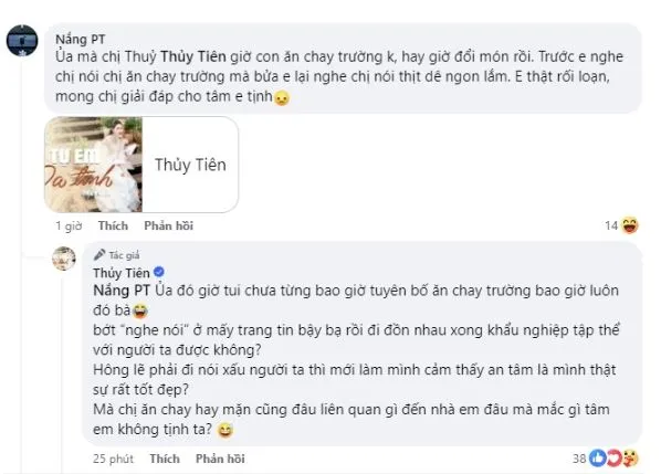 thuy-tien-an-chay-4