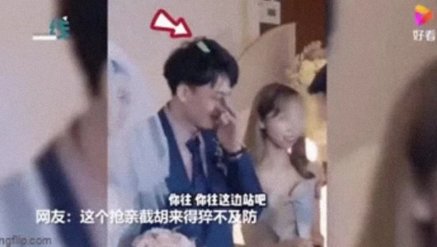 phu-re-cau-hon-co-dau-1