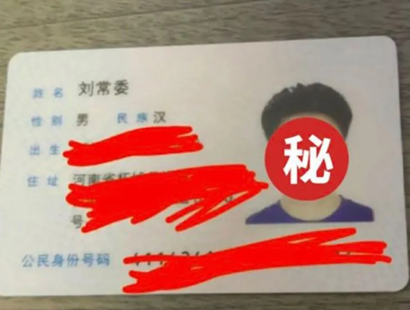 40-tuoi-khong-dam-thi-cong-chuc