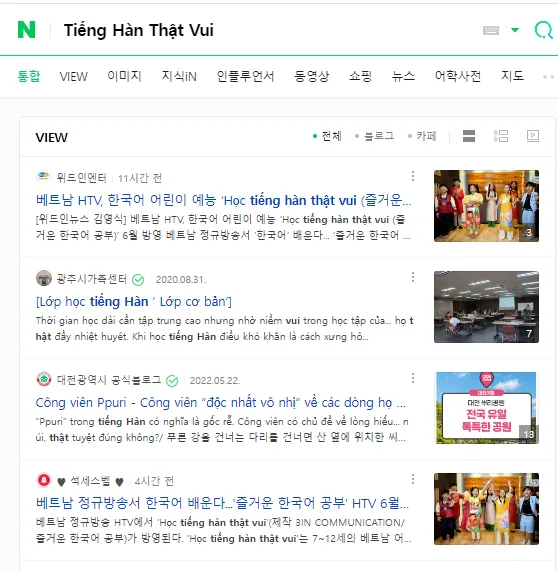 Hình ảnh chương trình Tiếng Hàn Thật Vui trên Naver