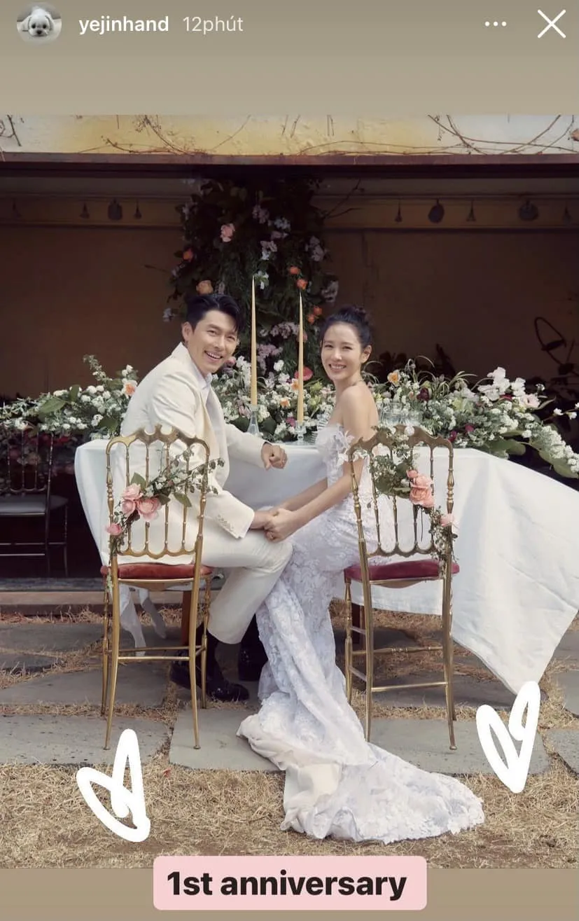 son-ye-jin