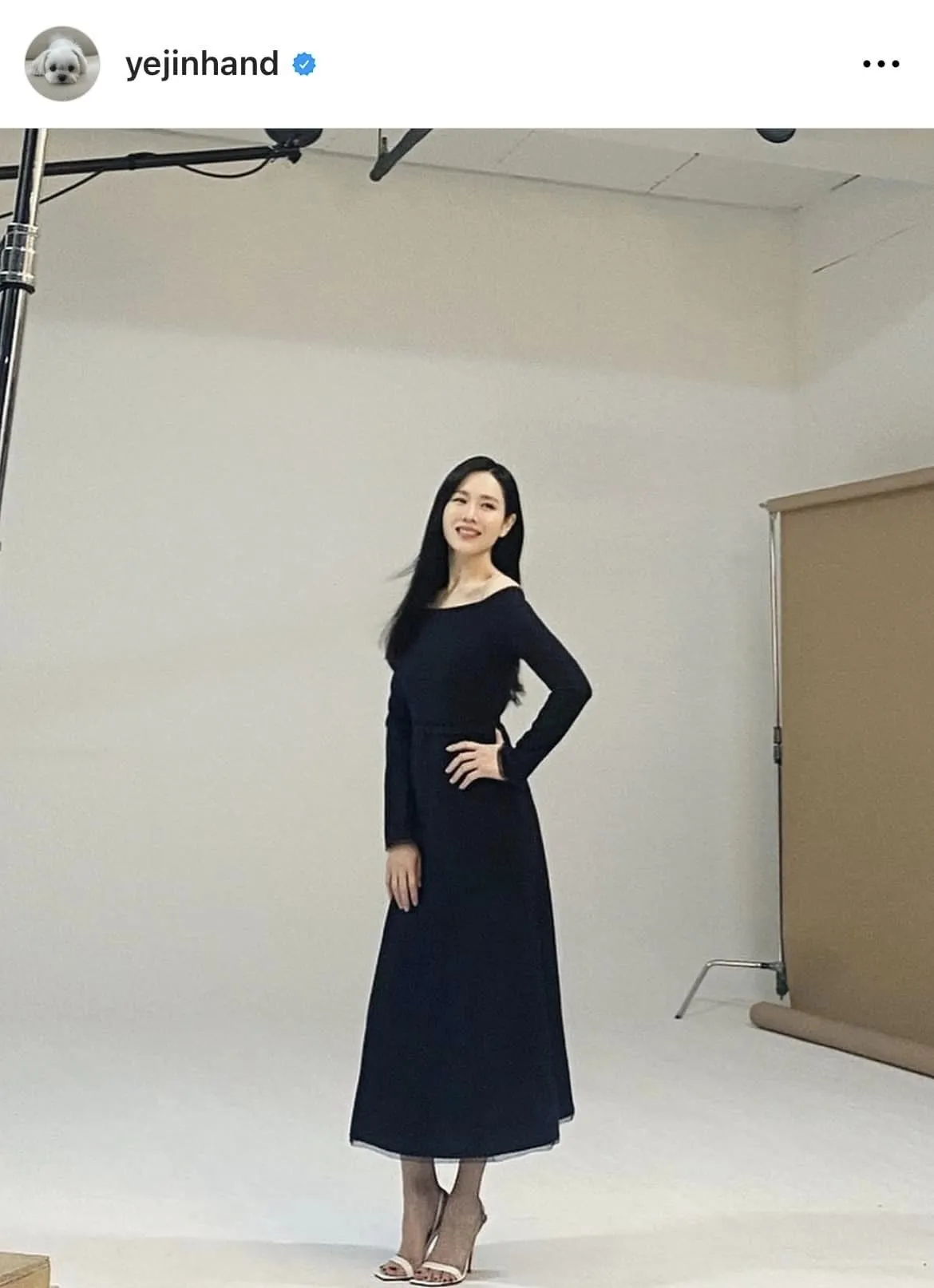 son-ye-jin