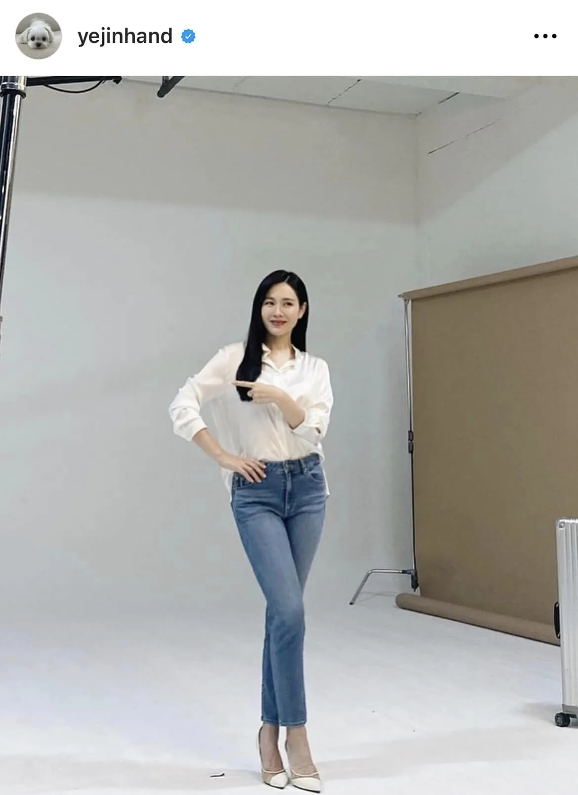 son-ye-jin