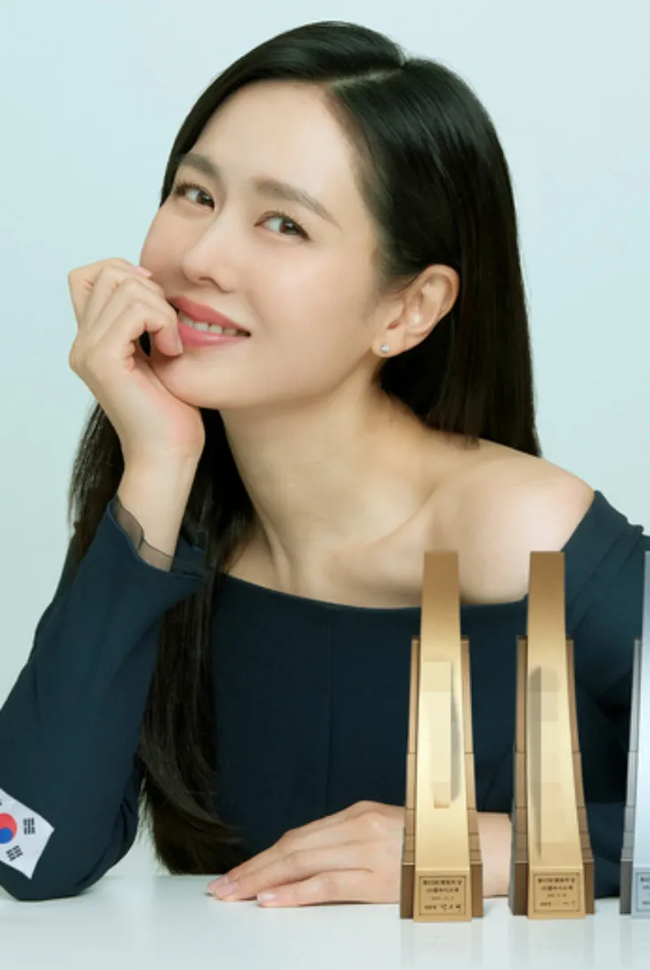 son-ye-jin