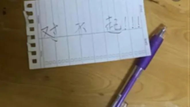 loi-tam-su-nghen-ngao-cua-nu-sinh-bi-me-giau-giay-bao-khong-cho-nhap-hoc