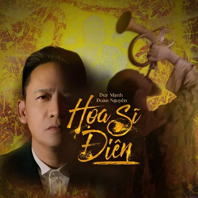 z5060996081663_39e5d66e7b7d3d38113e36436e21f947