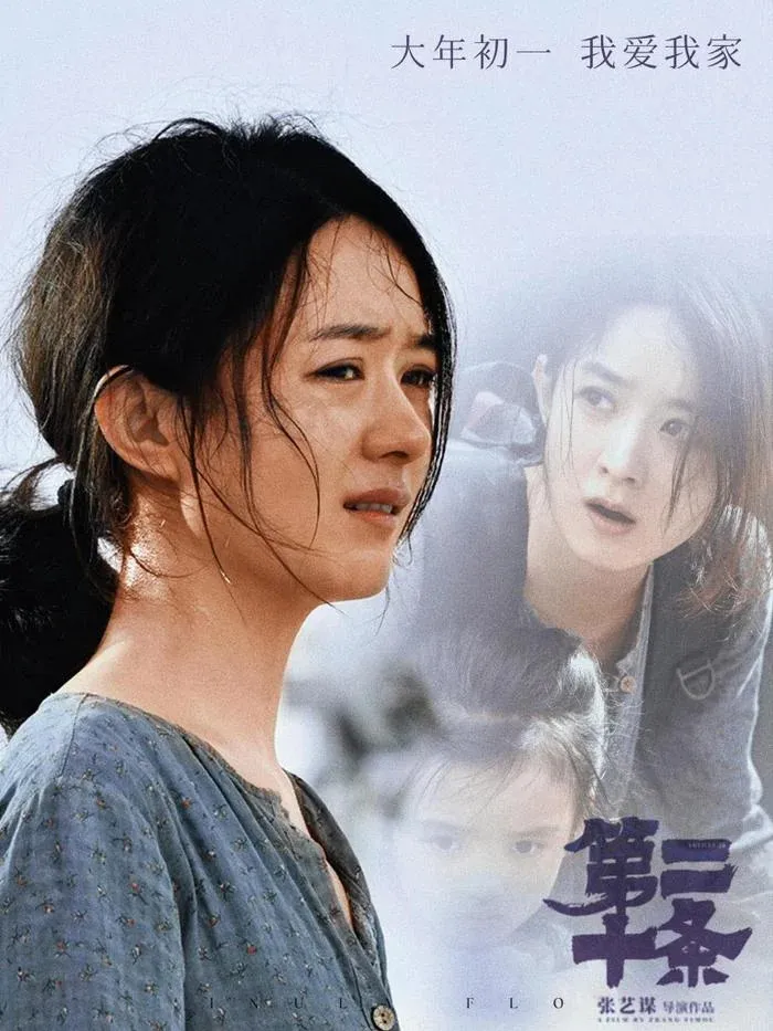 z5176016254437_1fdf8bdd0e37d5f219c5cc0a330d04a8