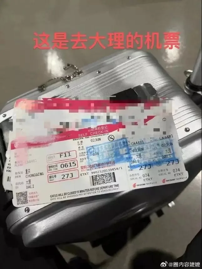 z5417925450550_d62c65208288f3a49fa331a12236cadf