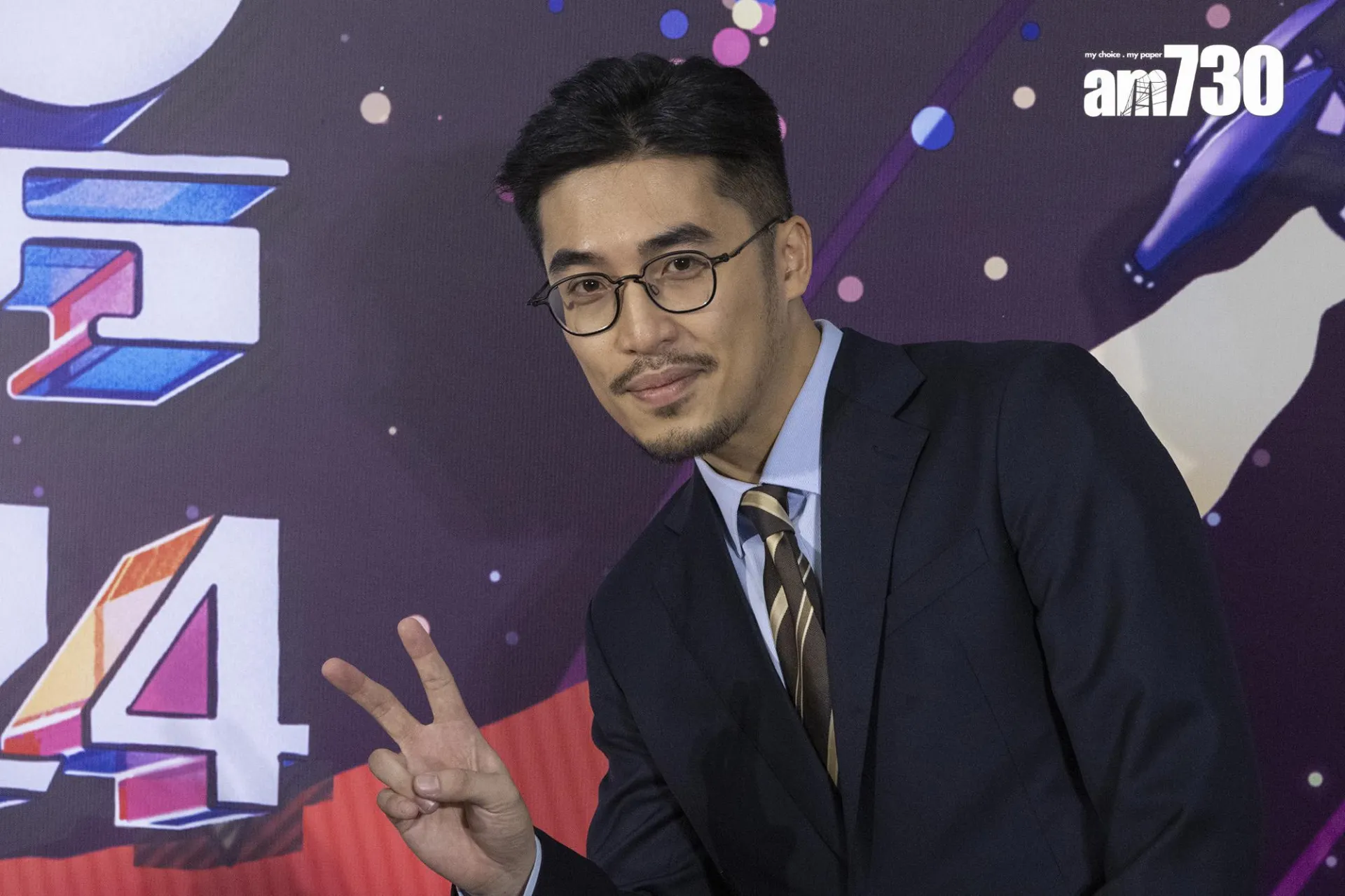 z5438531053183_310a7bf00477f37069b018029d4d914d