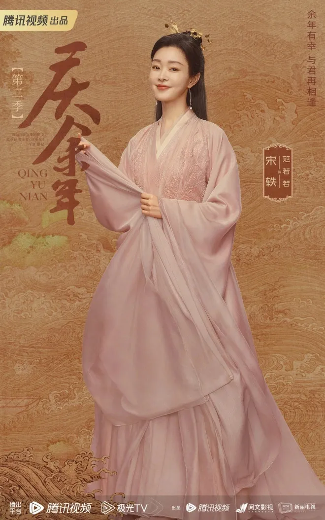 z5438635087944_253e6b45b09d2674764e6479d6d38e74