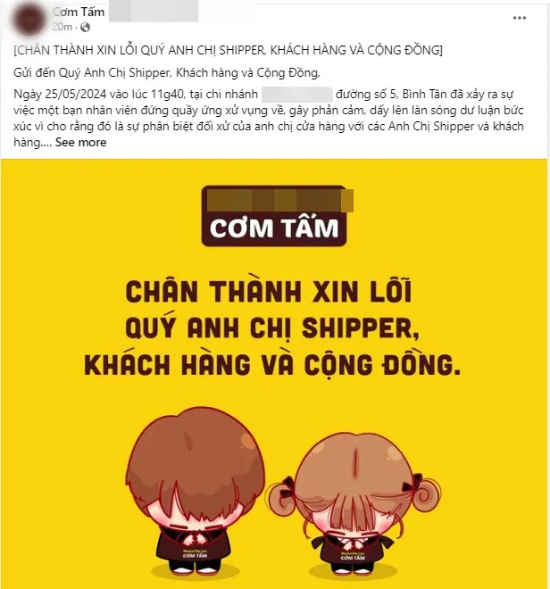 z5484465324896_1a5c7bfe8ad203b31d00cbb71a1bb01c