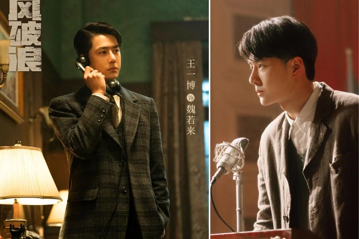 z5495166125339_58f8a65bfd71ee5fad4fa3237d04e48e