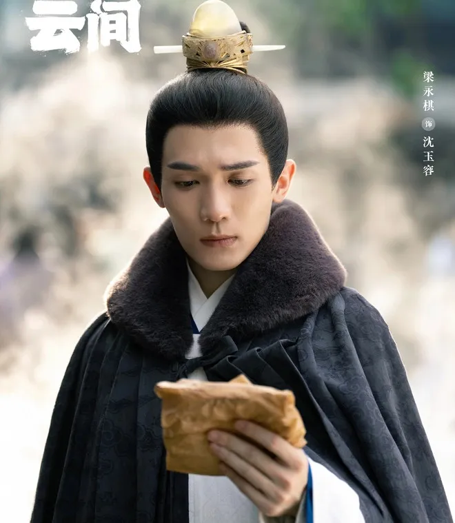 z5505445877654_db708cb9af608b931f8aae5a58759f26