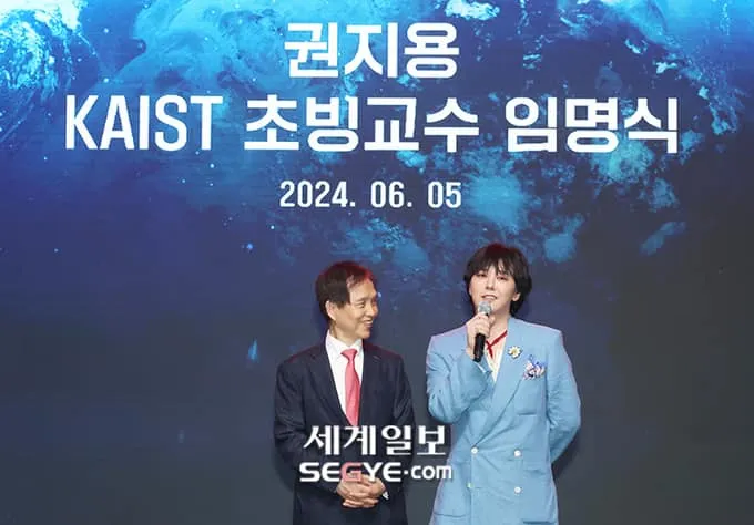 441927804_959379925562512_9065343189988007855_n