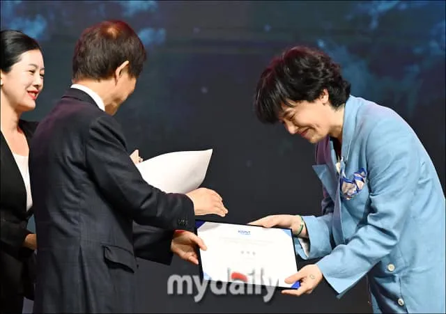 447667545_959379972229174_6339525592887768230_n