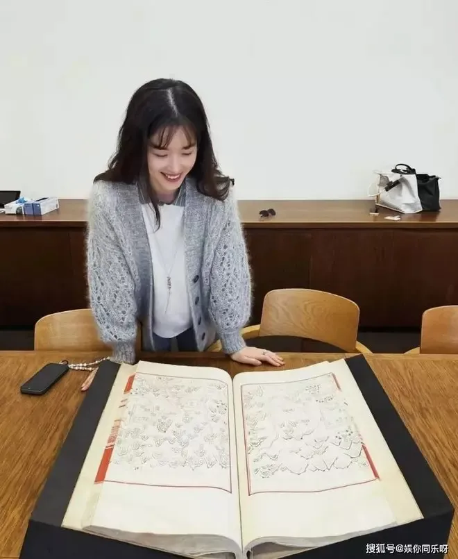 z5510306423686_0427c96c2da5330f220f3ec30075fe2b