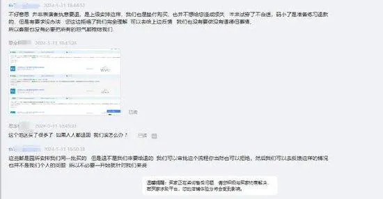 z5514842951949_bd1eaa1f53919fff0d100d1d08934e1d