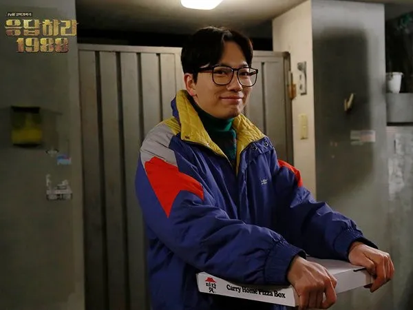 z5578700132489_1749b1ec3ea806f12298f186185d8eea