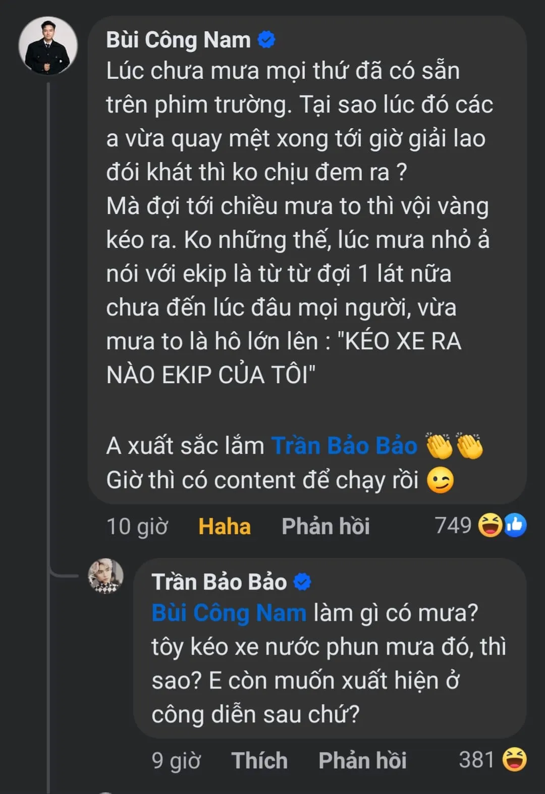 453252335_122104257950419264_2645366124095789485_n